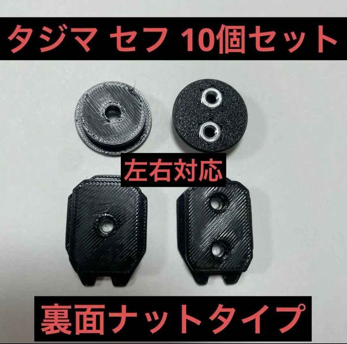 専用出品 10×10 専用出品「とれいん 1980、1986、1985、1983、1982 5件分