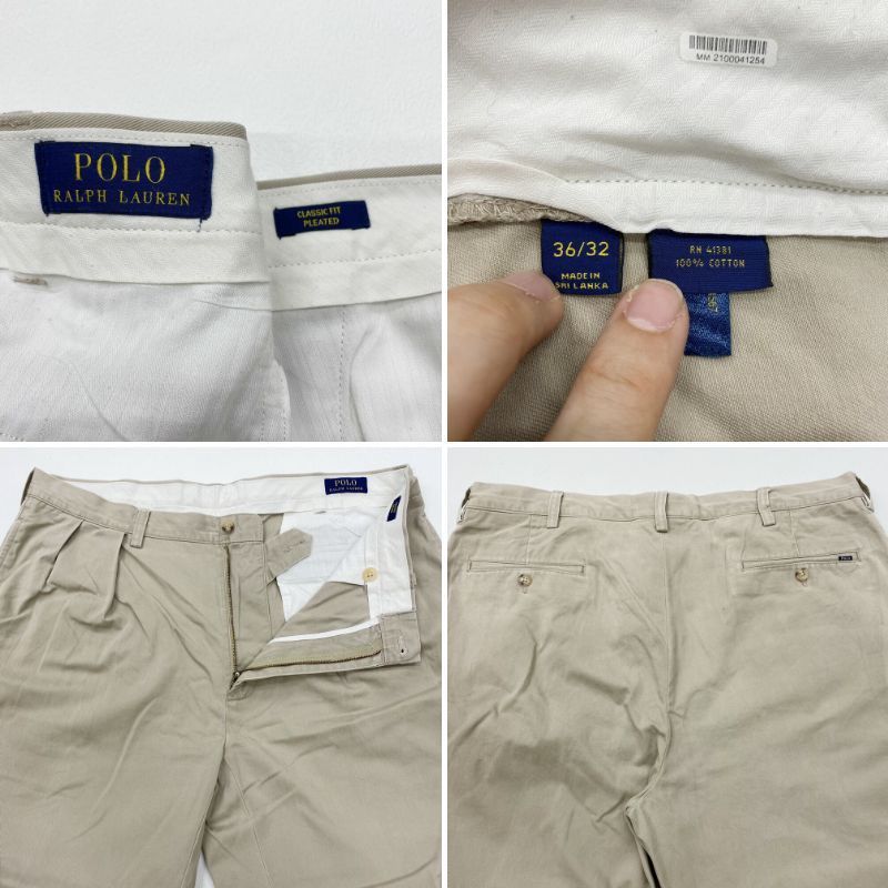 【定番】ポロラルフローレン 美品 ツータック チノパン ベージュ POLO RALPH LAUREN - 【定番】ポロラルフローレン 美品