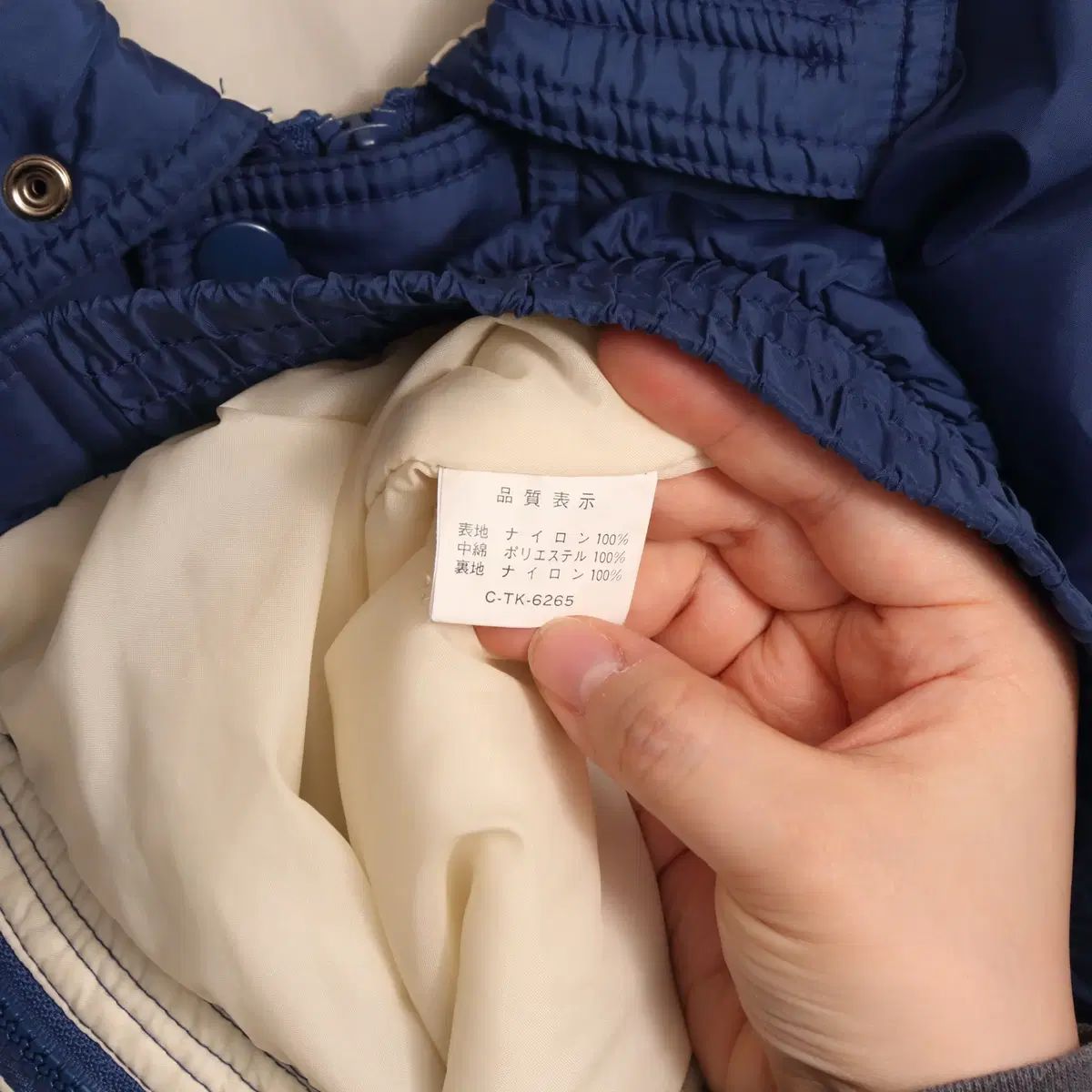 90 s ボス コーヒー ブルゾン ボンバージャケット A1108 KANDAIZUMI_COM