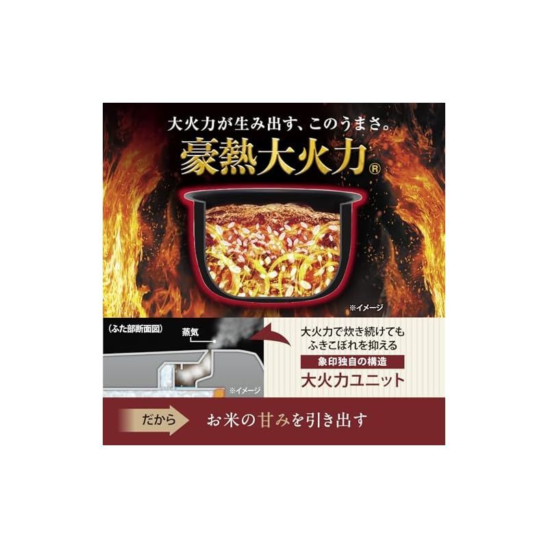 象印マホービン 炊飯器 5.5合 め炊き 豪熱大火力 圧力IHタイプ お手入れ点数2点 スレートブラック NW-YB10AM-BZ 1