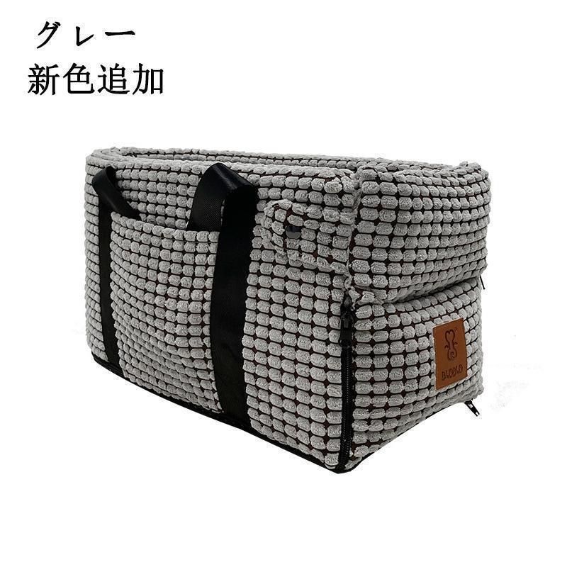 ドライブボックス