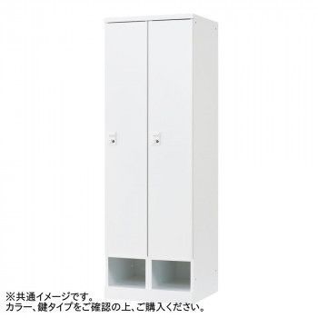 豊國工業 下段オープンタイプ2人用 W600 ダイヤル錠 RLK-TKD260-WTW