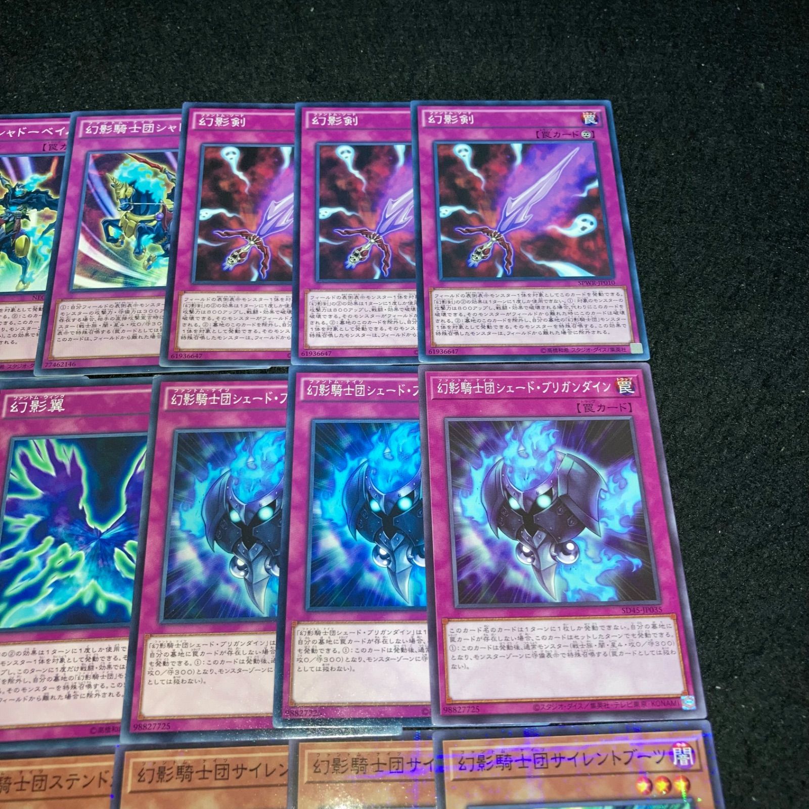 幻影騎士団ブレイカー 3枚セット ☆アジア☆幻影騎士団ブレイクソード/シークレット【エクシーズ