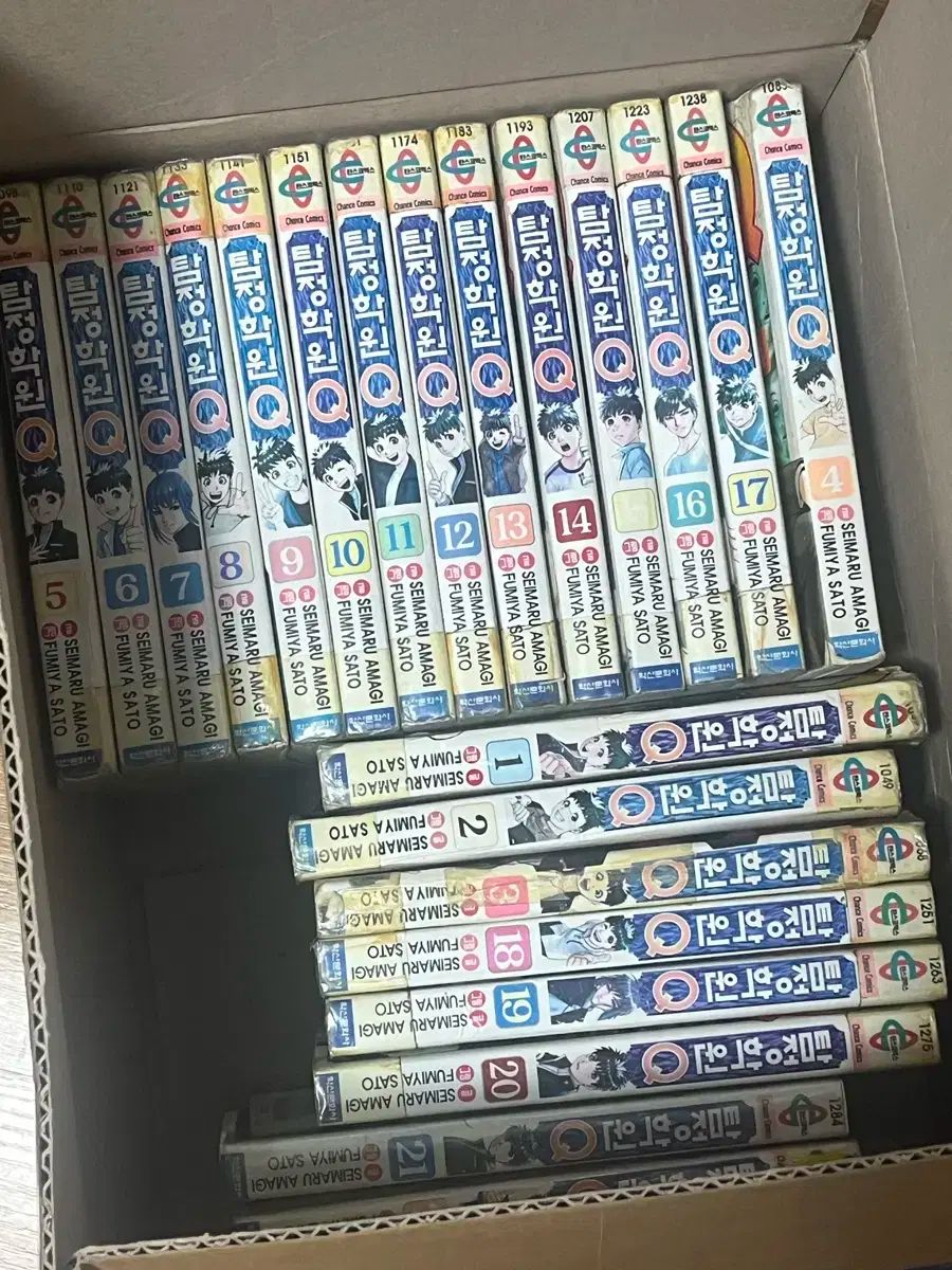 探偵アカデミー 手がかり 漫画 1 22 巻 全巻 出品