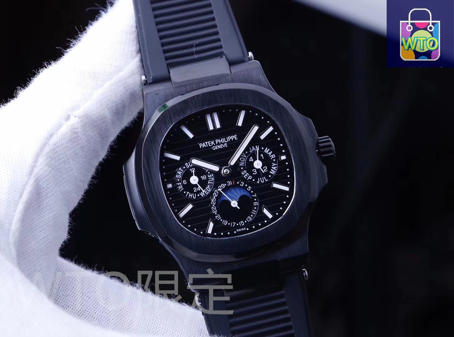 Patek Philippe Geneve ステンレススチール メンズ時計 今日特価】Patek Philippe パテックフィリップ 腕時計 トップ