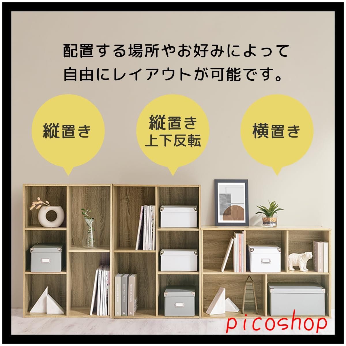 収納ケース
