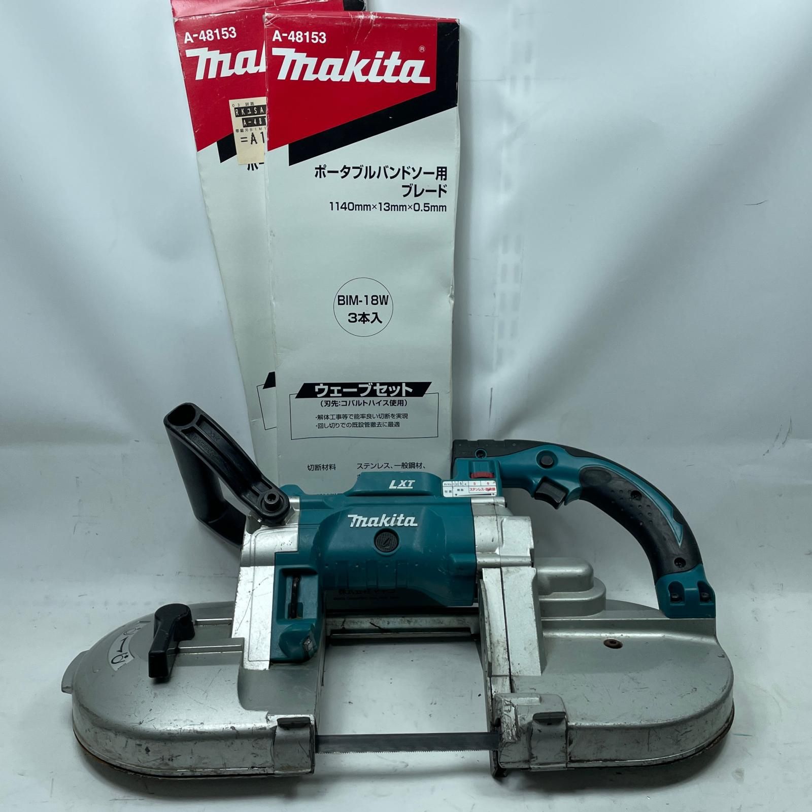 MAKITA マキタ バンドソー PB180D 18v 27539 替え刃付