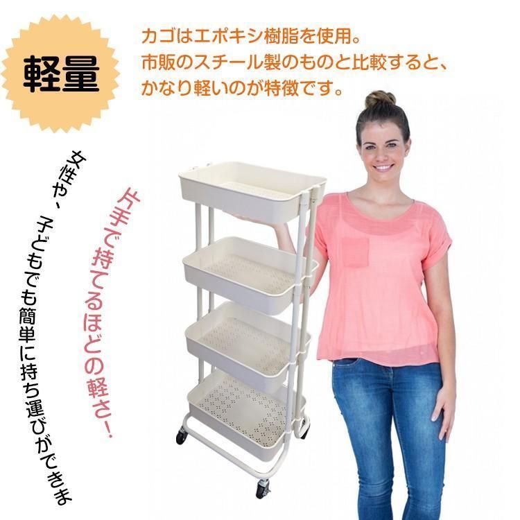 キッチンワゴン 4段 キャスター付き 収納 ラック ツールワゴン 天板付き ハンドル付き 3段 2段 キッチンカウンター インテリア 隙間収納 小物 新生活 NEXPOTALLINN_EU