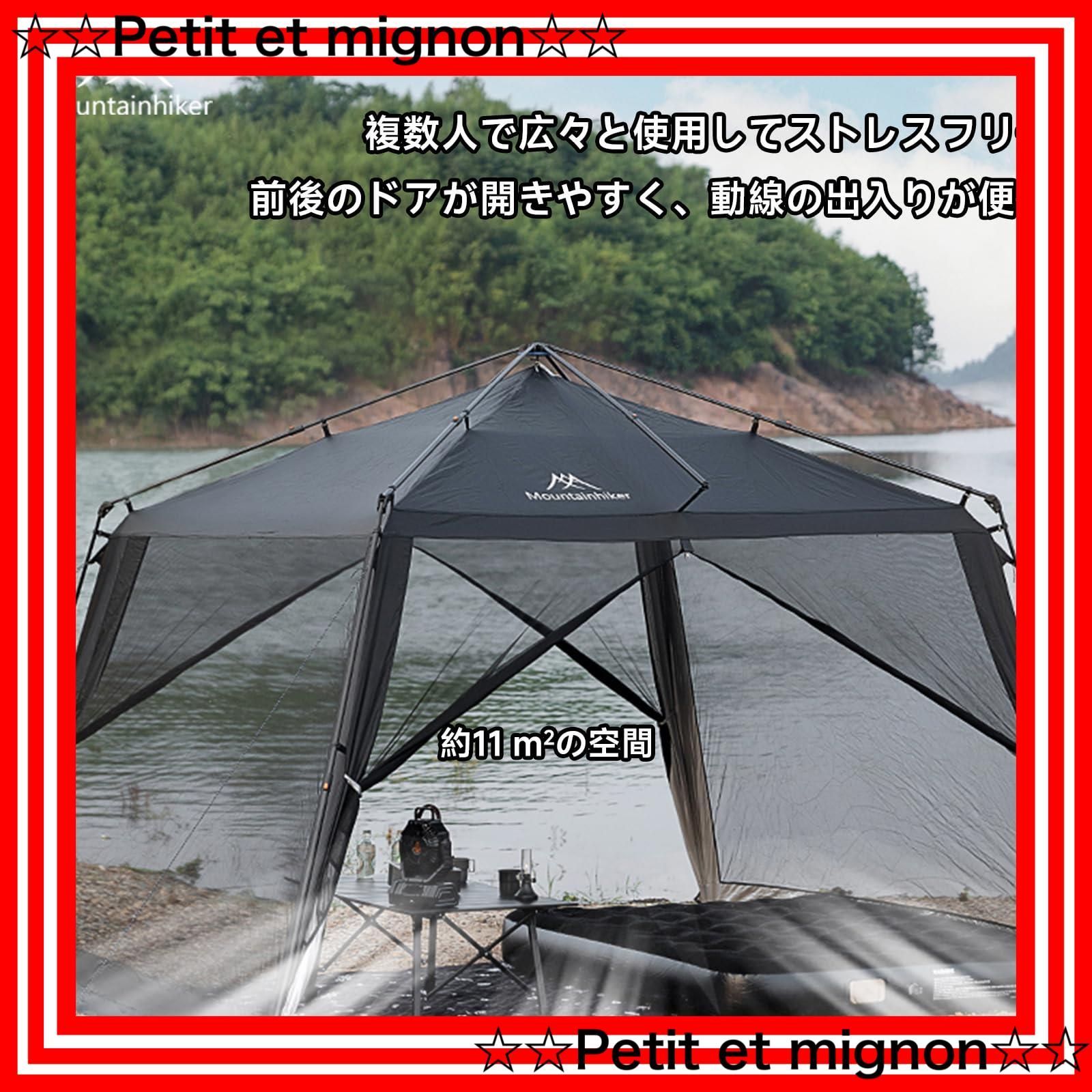 即日発送 黒
