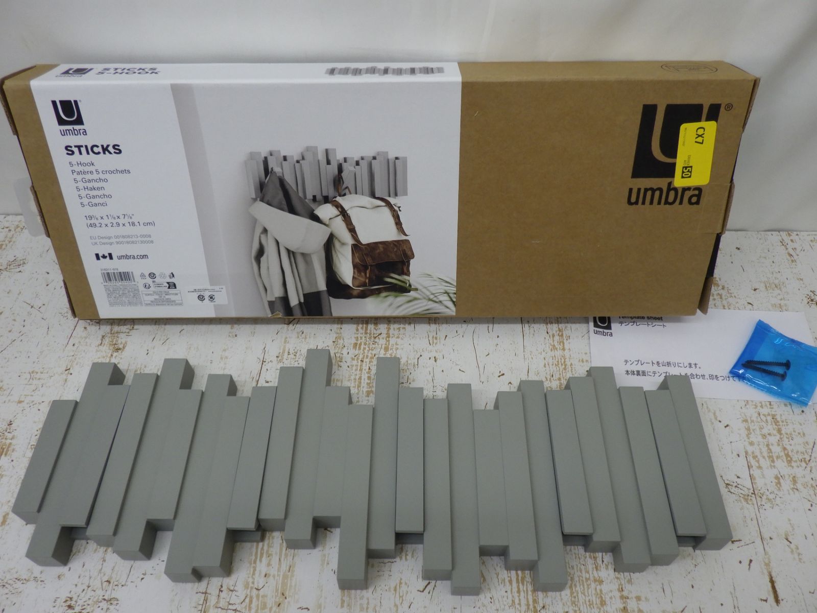 中古】 若さま退屈帳 （春陽文庫） / 颯手 達治 / 春陽堂書店