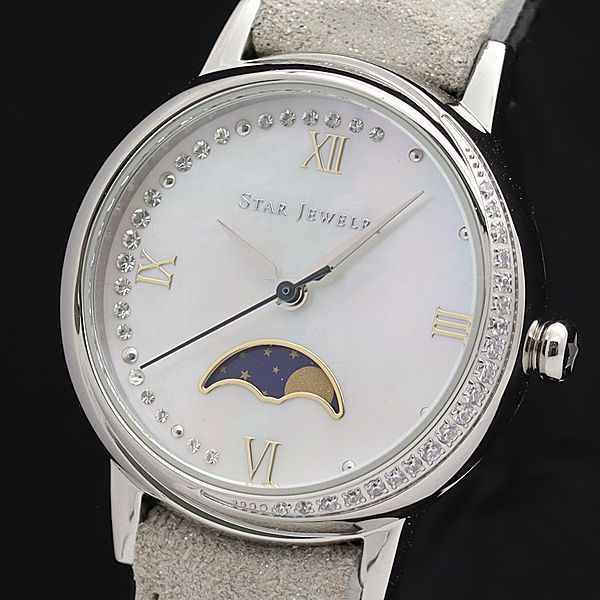 稼働 良品 スタージュエリー QZ ホワイトシェル文字盤 ムーンフェイズ