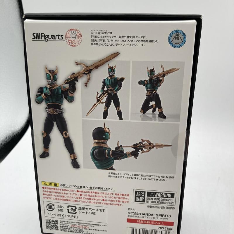 新品未開封★仮面ライダークウガ ライジングペガサス★Figuarts★真骨彫 レビュー】S.H.Figuarts（真骨彫製法） 仮面ライダークウガ