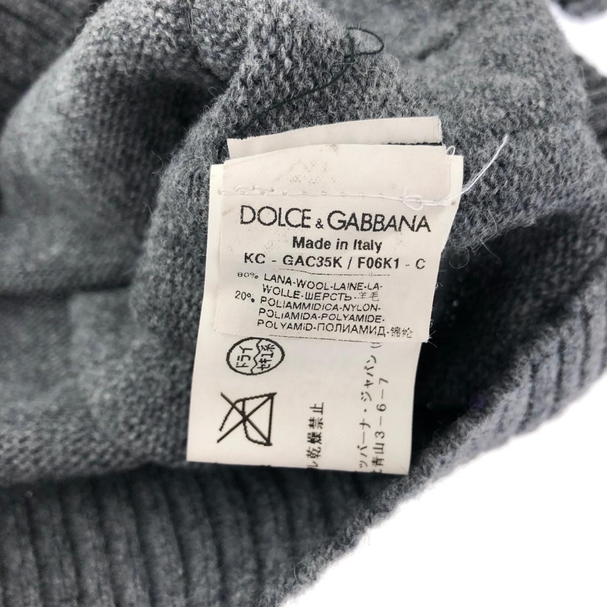 良好 DOLCE&GABBANA ドルチェ&ガッバーナ カーディガン グレー メンズ