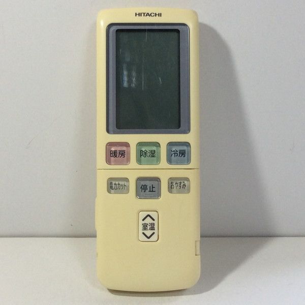 中古】エアコン リモコン HITACHI 日立 RAR-4Y3 - メルカリ