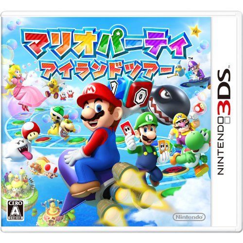 パッケージ版 マリオパーティ アイランドツアー - 3DS