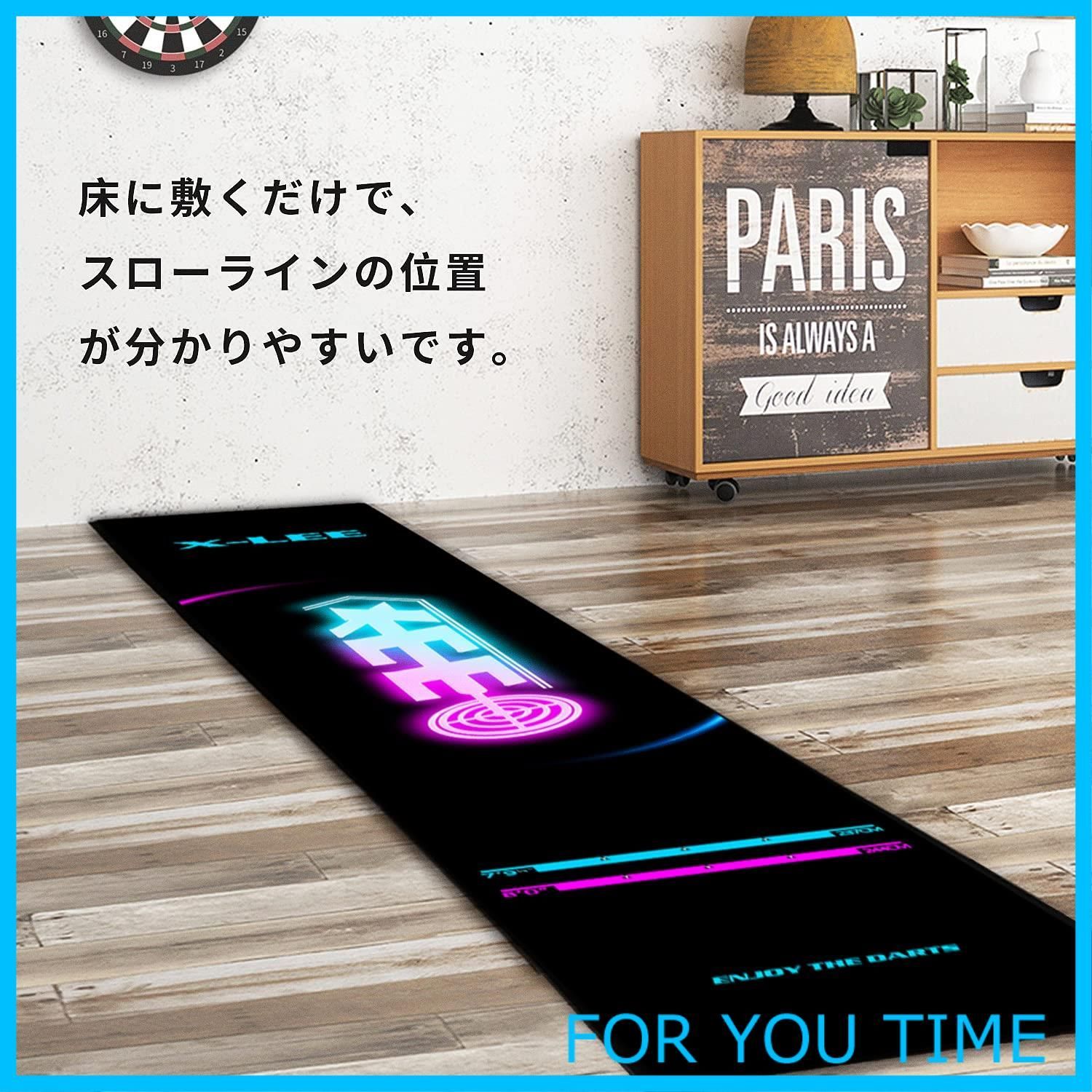 X-LEE ダーツマット スローマット スローライン - メルカリ