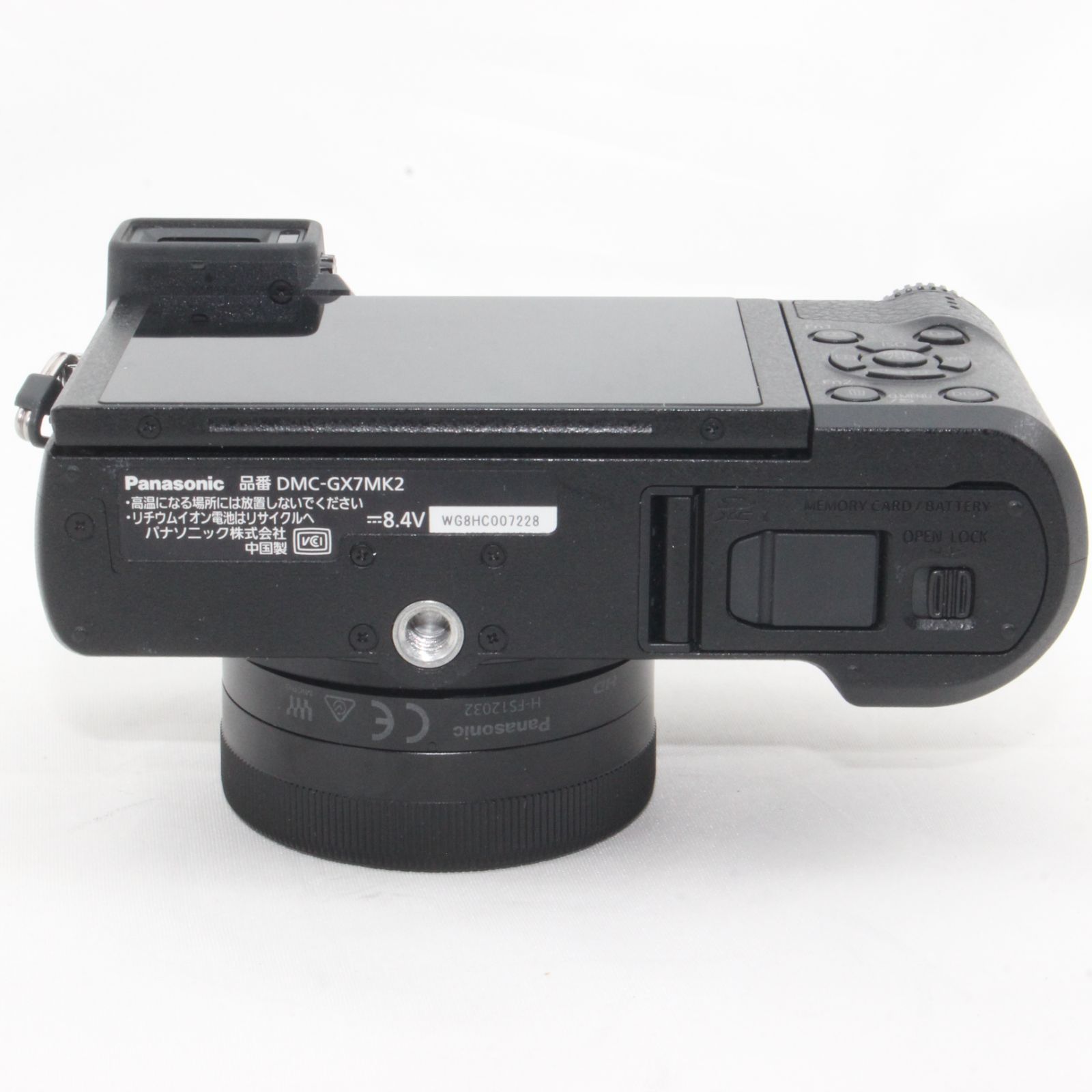 激安正規品 Panasonic DMC−GX7MK2 DMC-GX7MK2KK 標準レンズ sitedev