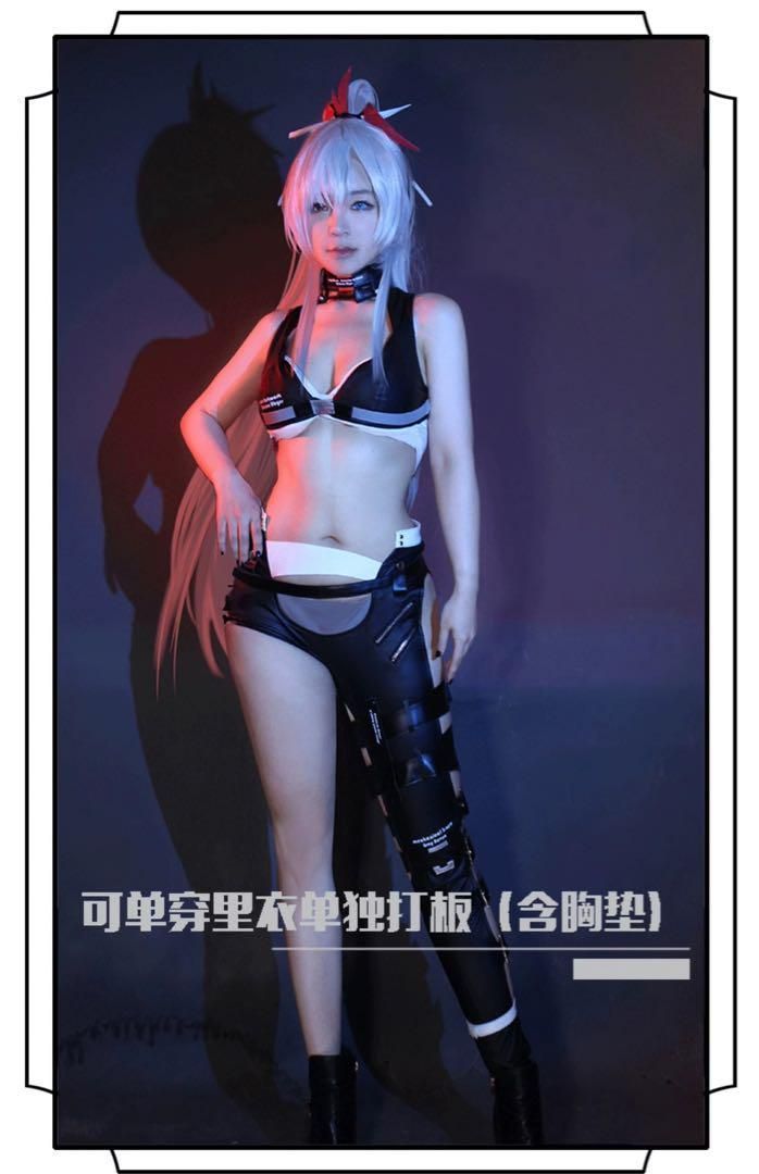 ルシア?深紅ノ