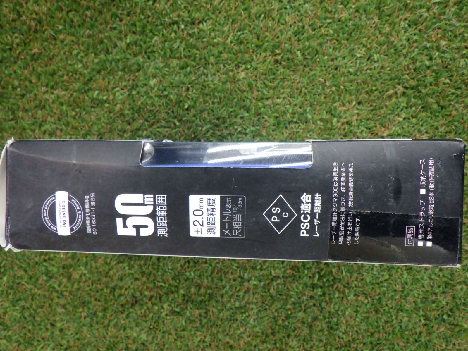 TJMデザイン タジマ セフレーザー距離計 G 05ブラック TSFLK-G 05 BK 品 レターパックプラス発送 250825