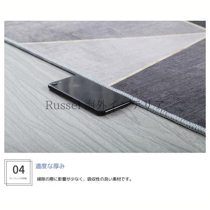 5デザイン ホワイト系