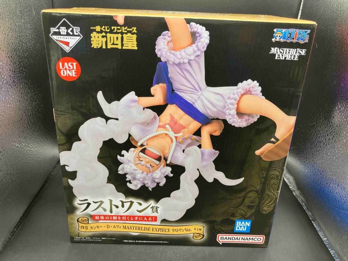 一番くじ ワンピース ラストワン賞 四皇 モンキー・D・ルフィ ラストワンver Amazon.co.jp: 一番くじ ワンピース 新四皇 ラストワン賞 四皇
