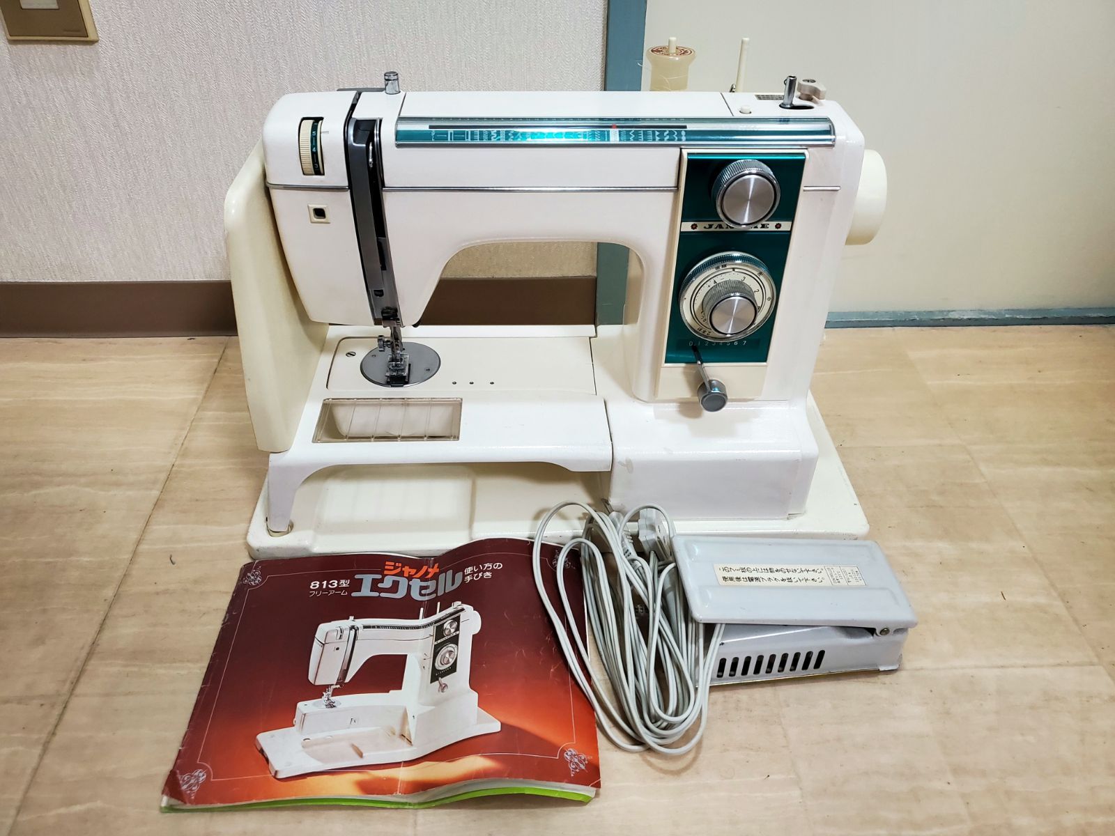 【動作品】ミシン ジャノメ 813型 フリーアーム ジャノメ 813型 フリーアーム エクセル 一式 ヴィンテージ 希少