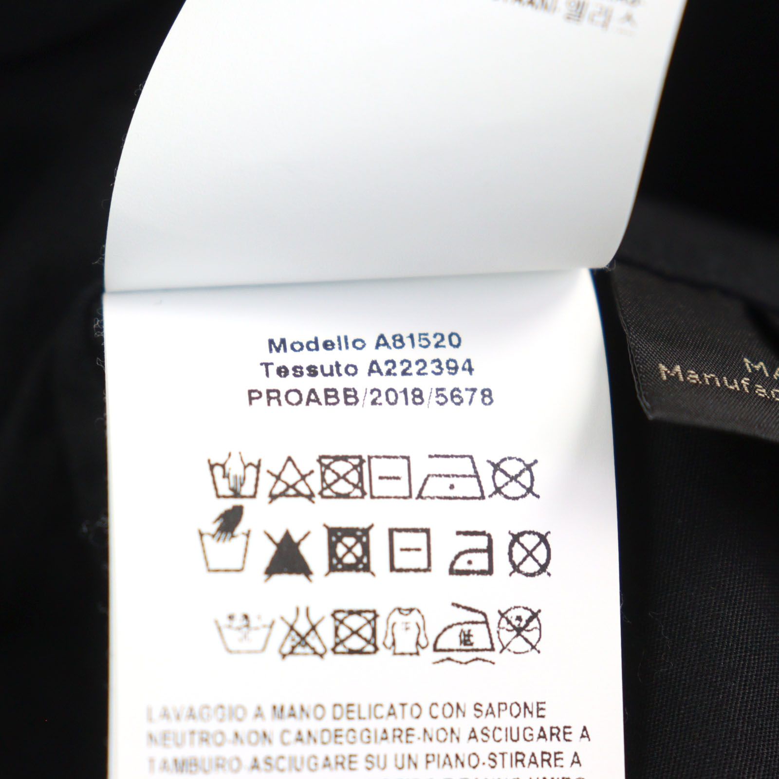 ドンドン見直し】美品○VERSACE ヴェルサーチ 2018年製 コットン