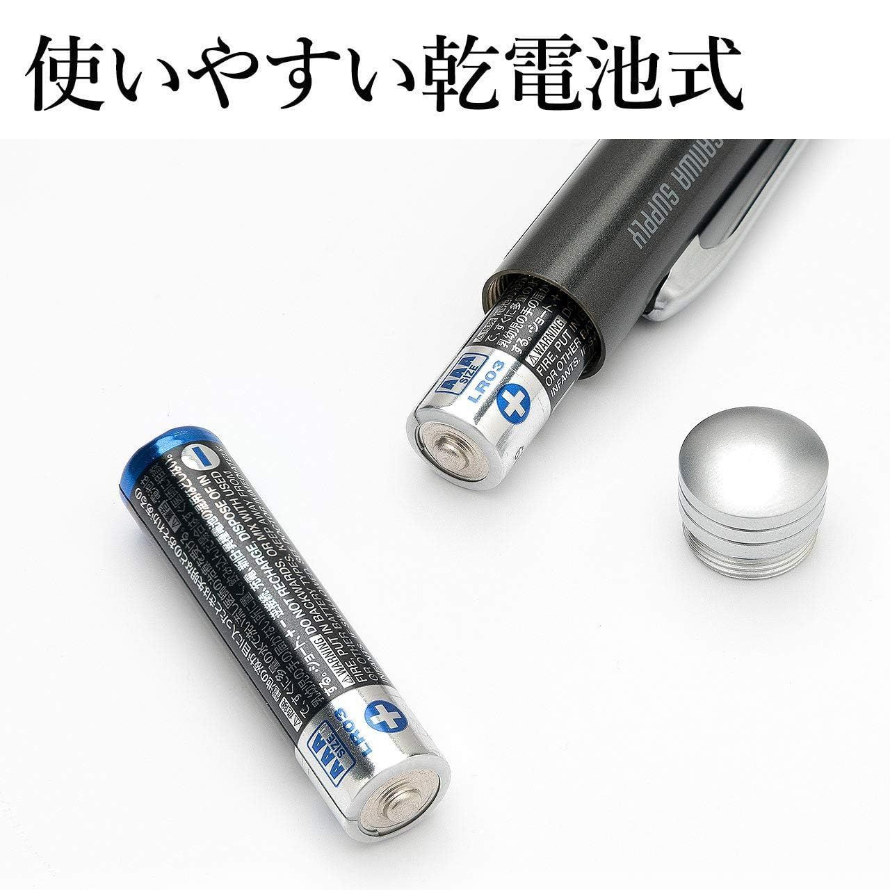 ポインター形状変更 照射形状変更