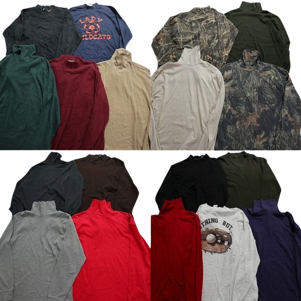 古着卸 まとめ売り 長袖Tシャツ 18枚セット (メンズ L /XL ) タートルネック・モックネックMIX 無地 リアルツリー MT4202