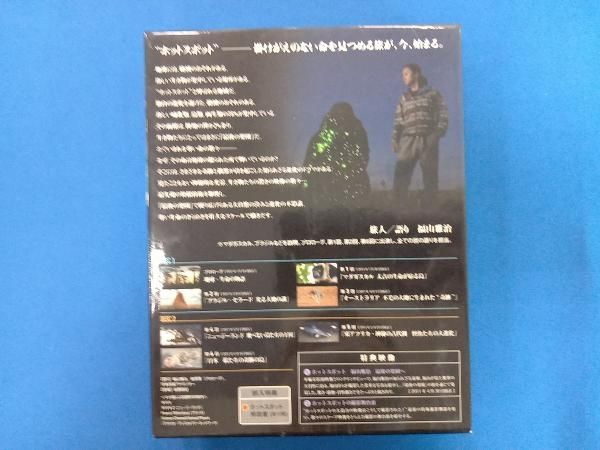 (未使用･未開封品)NHKスペシャル ホットスポット 最後の楽園 Ｂlu-ray-DISC 1 [Blu-ray] Amazon.com: NHKスペシャル ホットスポット 最後の楽園 Blu-ray