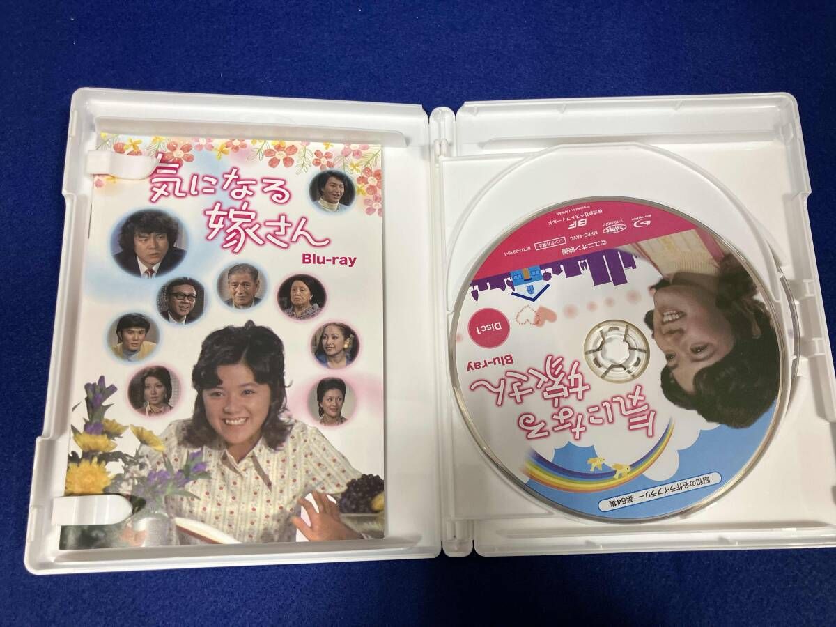 昭和の名作ライブラリｰ 第64集 気になる嫁さん(Blu-ray Disc) - メルカリ