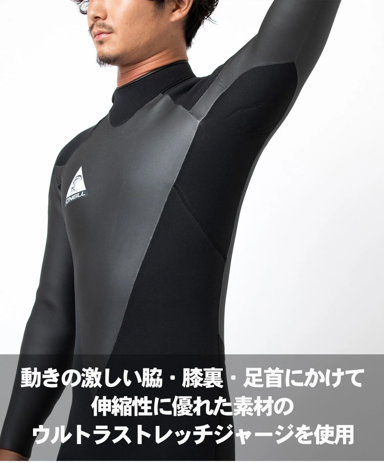 今がお得！ ムラスポOUTLET公式 ONEILL オニール ﾌﾙ BZ MR ZEN ZIP 5X3mm バックジップセミドライ ムラサキスポーツ サーフィン ムラサキスポーツ OUTLET アウトレット