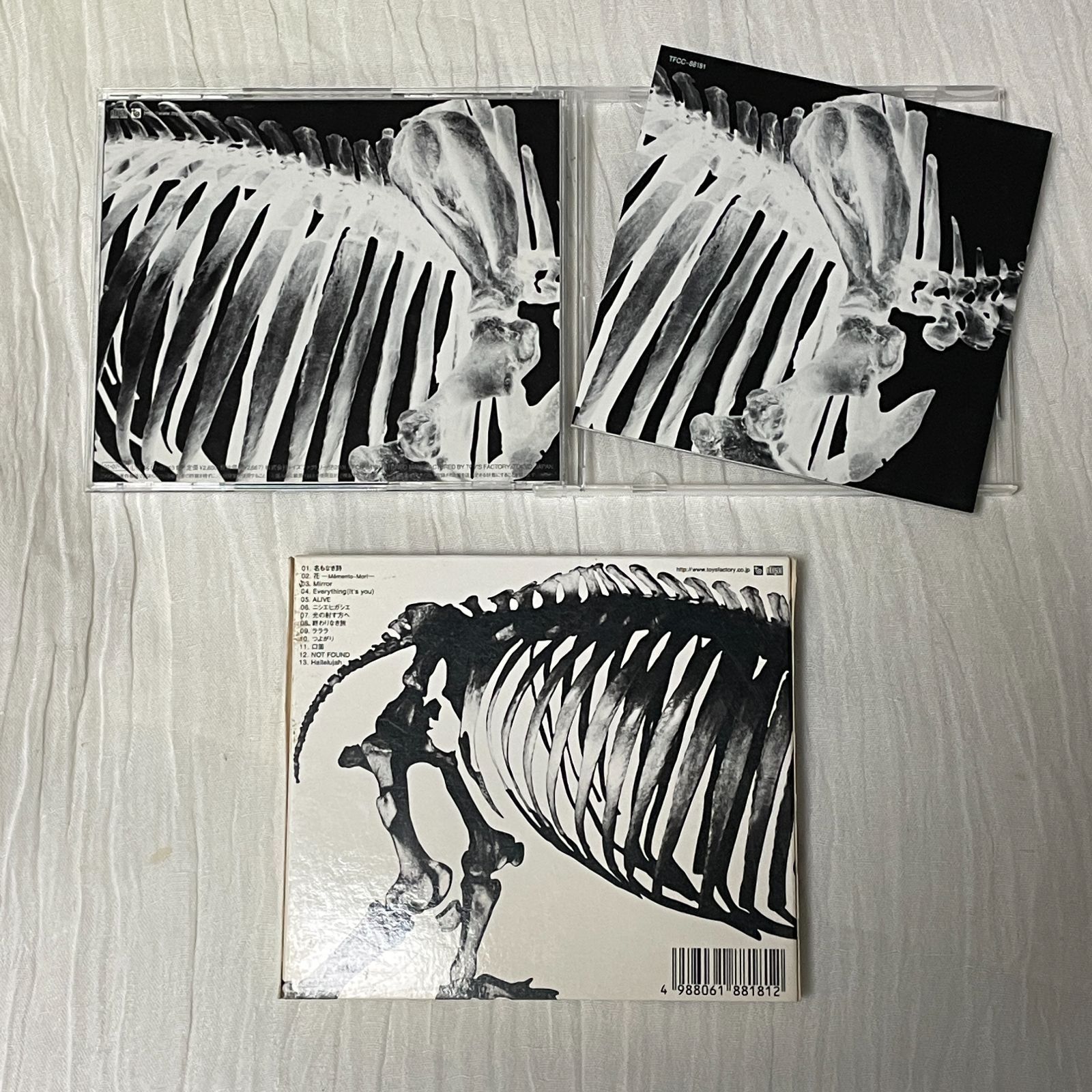 Mr.Children 1992-1995、1996-2000（中古CD）｜ベスト アルバム