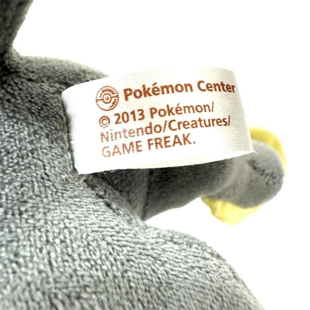 レア 2013 Pokemon center ポケモンセンター ゼルネアス Xerneas