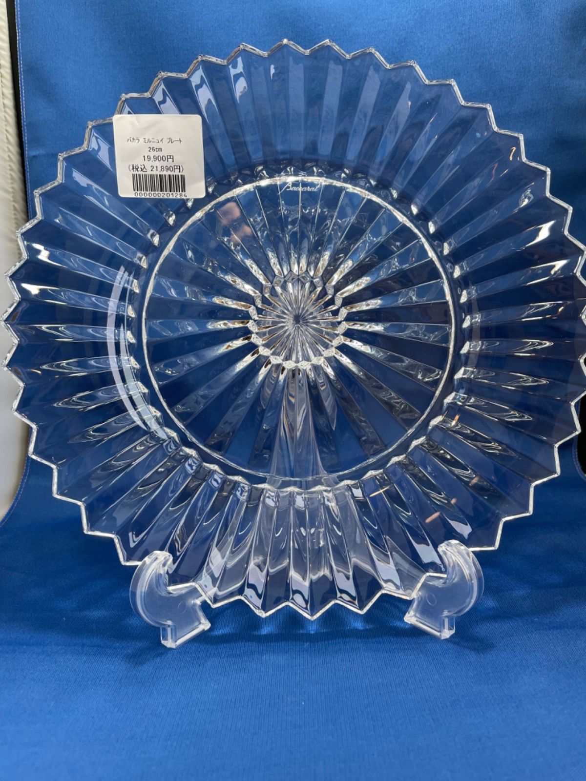 BACCARAT バカラ 高品質 ミルニュイ プレート26㎝ ( カケ )