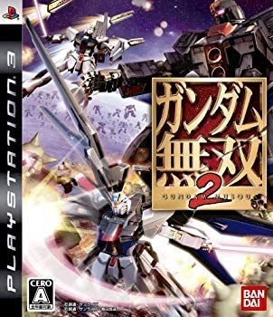 【中古】【非常に良い】ガンダム無双2 - PS3 6g7v4d0