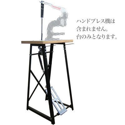 材質 天板