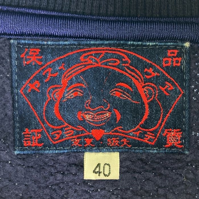 ☆EVISU エヴィス スウェット デニム ジップアップ トレーナー