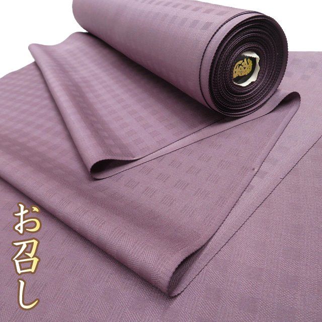 反物 着物 未仕立て 小紋 お召し 御召 新古品 正絹 カジュアル