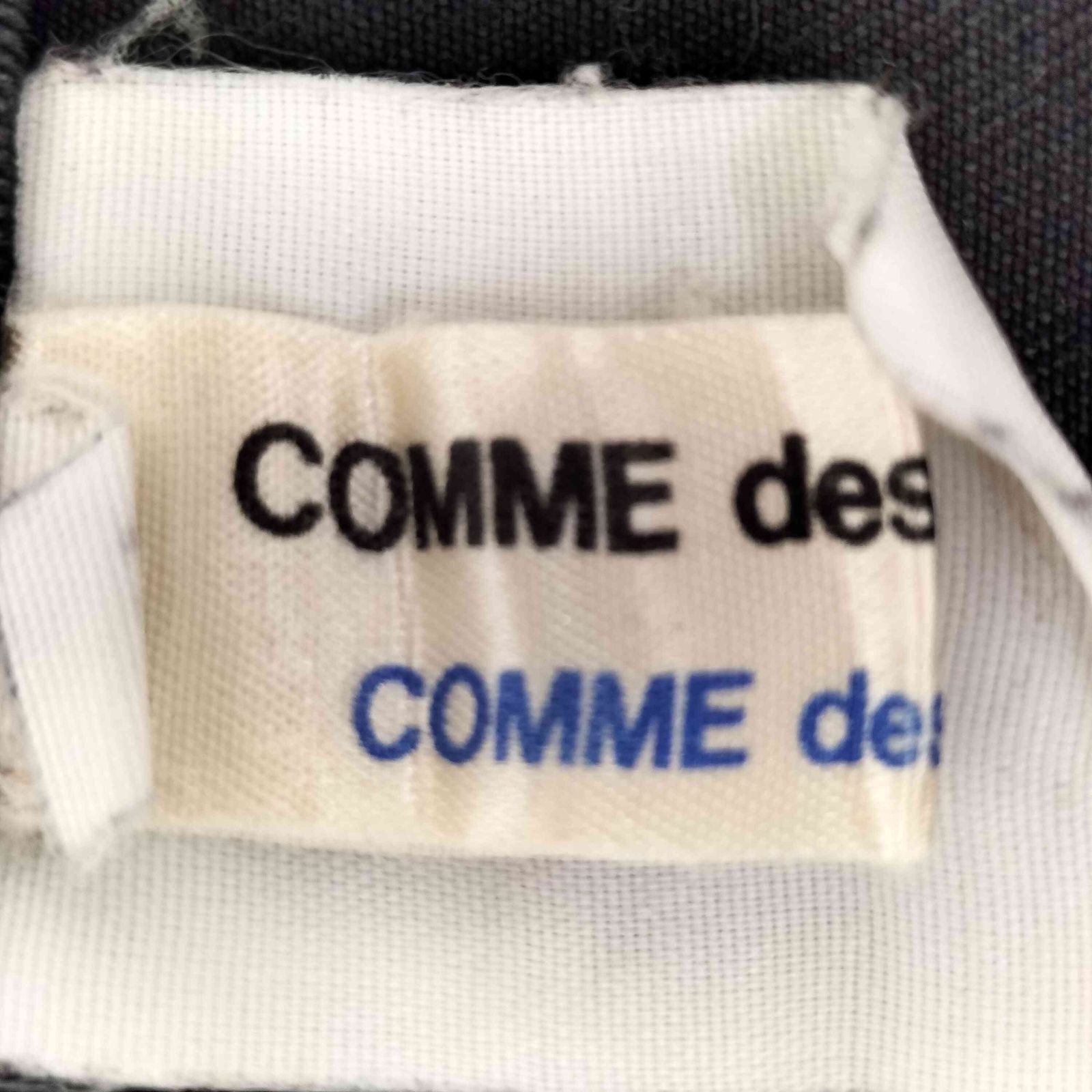 マキシスカート レディース