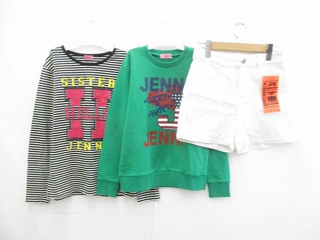 jenni キッズベビー・マタニティ 中古 ジェニィ JENNI 長袖カットソー