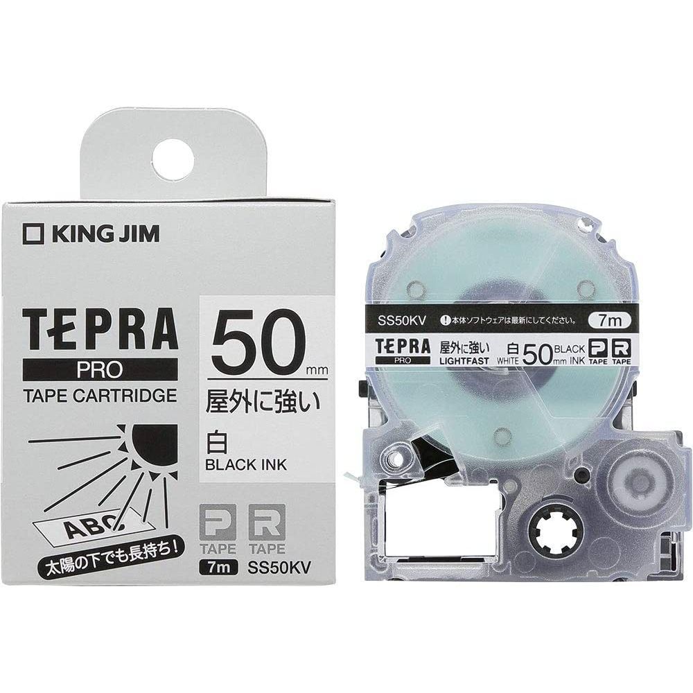まとめ買い キングジム テプラPROテープカートリッジ 屋外に強いラベル 50mm 白|黒文字 SS50KV 3個セット