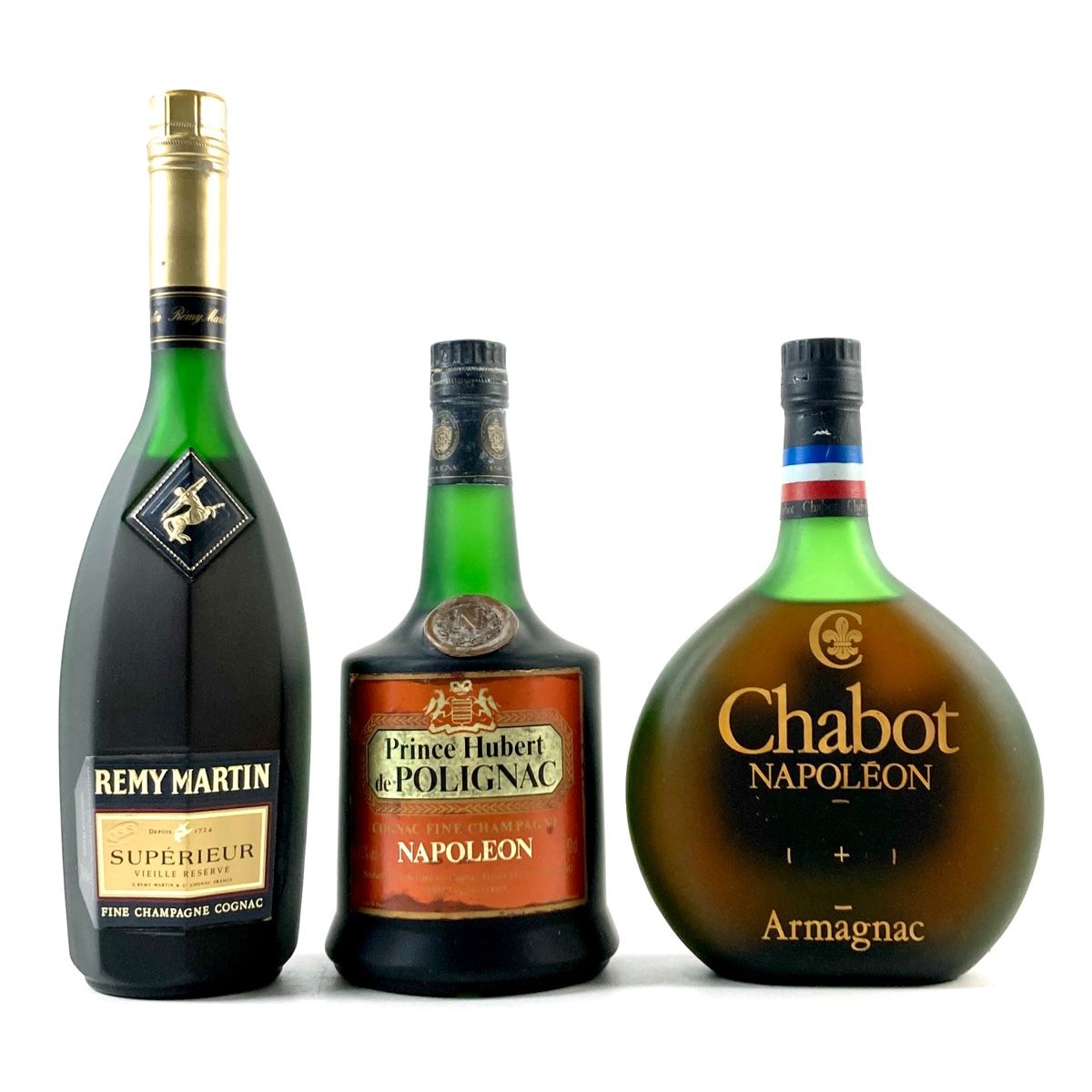 3本 REMY MARTIN PRINCE Hubert コニャック 楽天市場】ポリニャック リムーザン 700ml 40度 (Prince Hubert