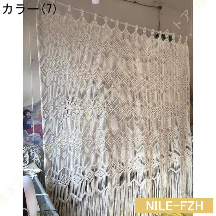 北欧