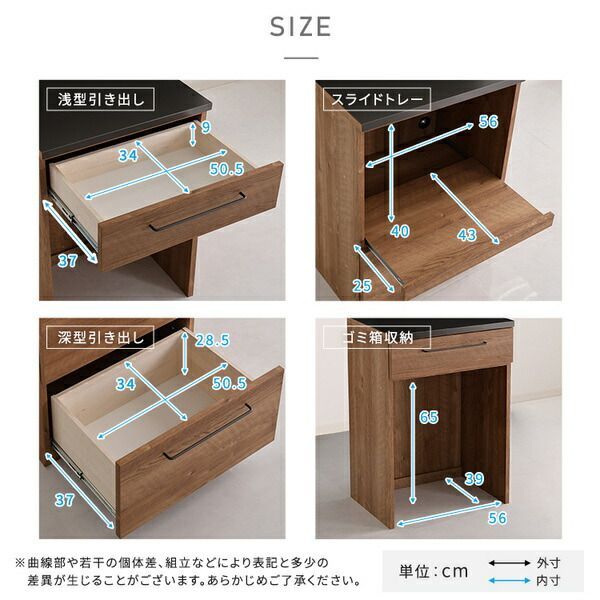 約120cm