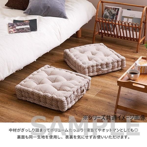 2個組 インド綿クッキークッション クラック 約42×42×10cm NV 270061595 NEXPOTALLINN_EU