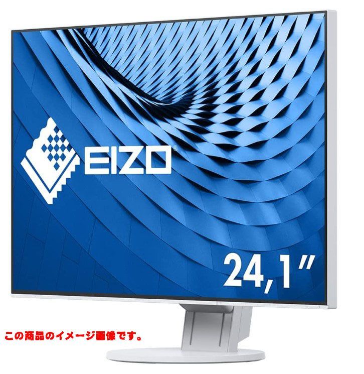 美品！Eizo FlexScan 24インチ 高画質 モニター - タブレット