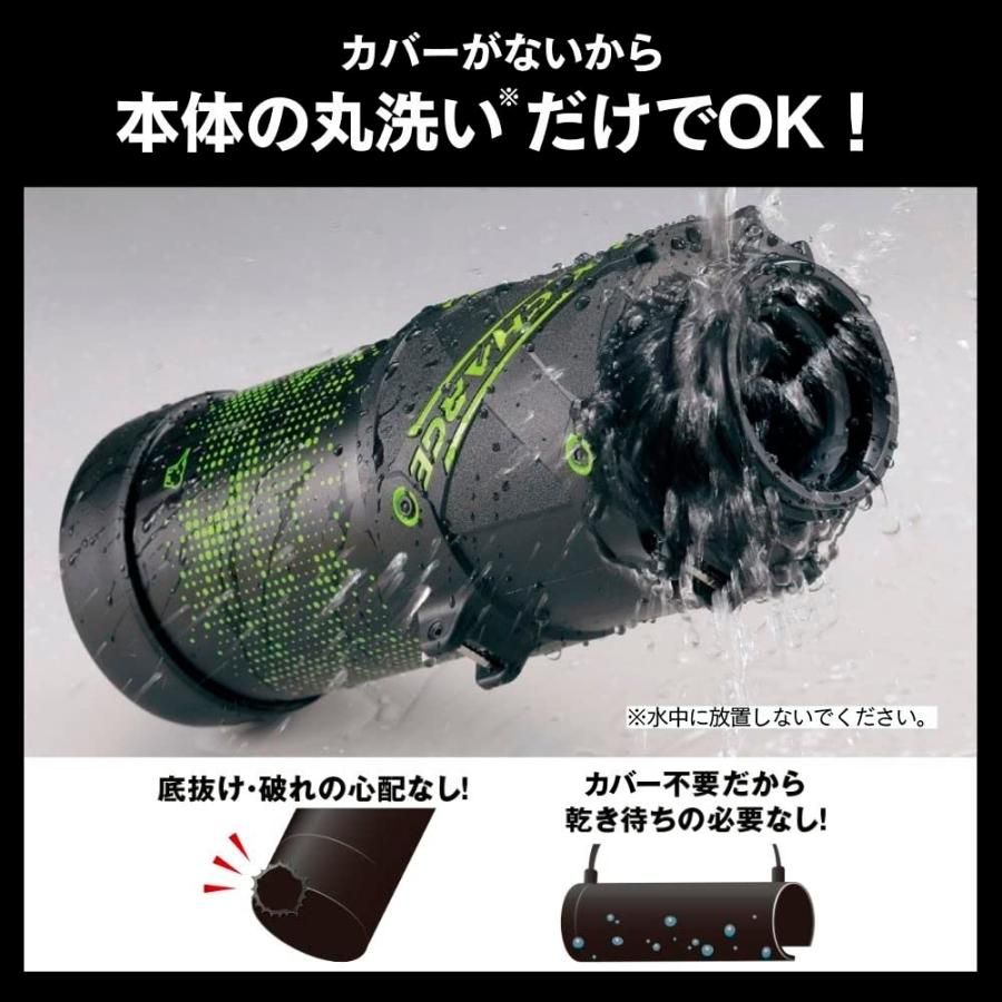 ステンレスクールボトル ブルーブラック