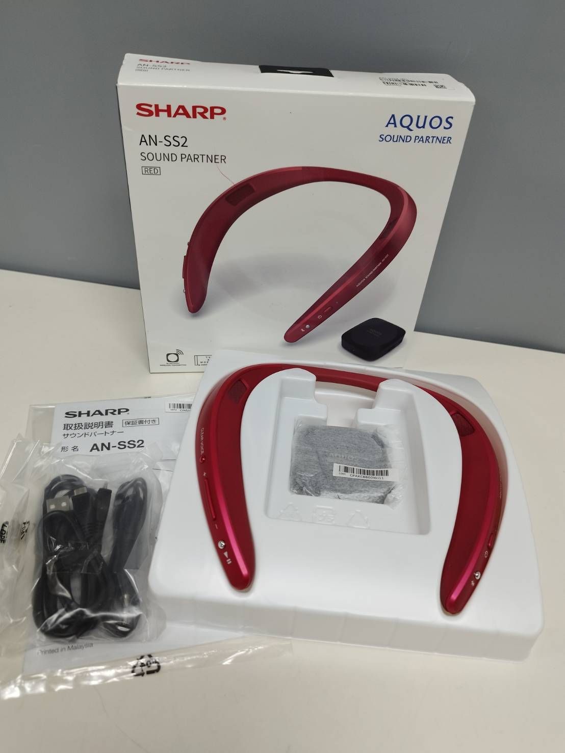 SHARP AN-SS2 ネックスピーカー　AQUOS Amazon | シャープ ウェアラブル ネックスピーカー AQUOS