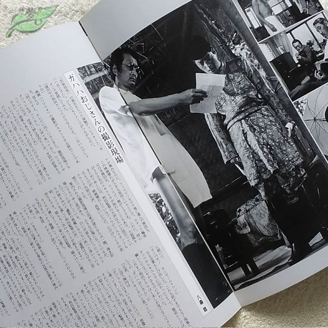 邦画パンフレット 邦画パンフレット4冊 - メルカリ
